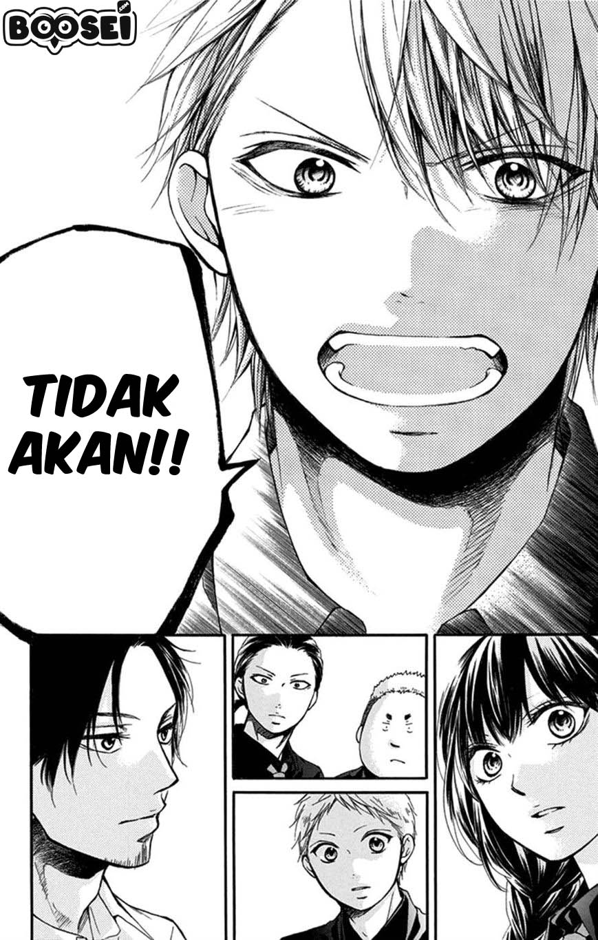 Kono Oto Tomare!
